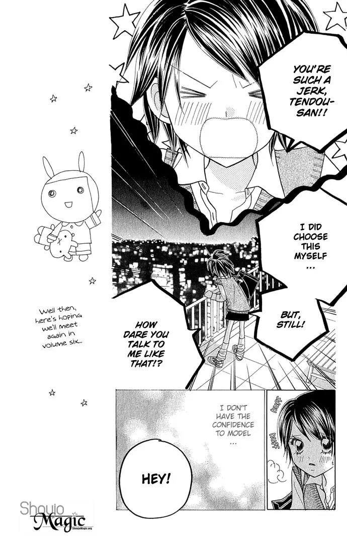 Ichigo Channel Chapter 35 page 14 - Chapter 35