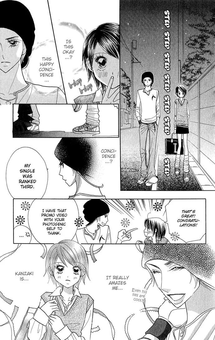 Ichigo Channel Chapter 35 page 16 - Chapter 35