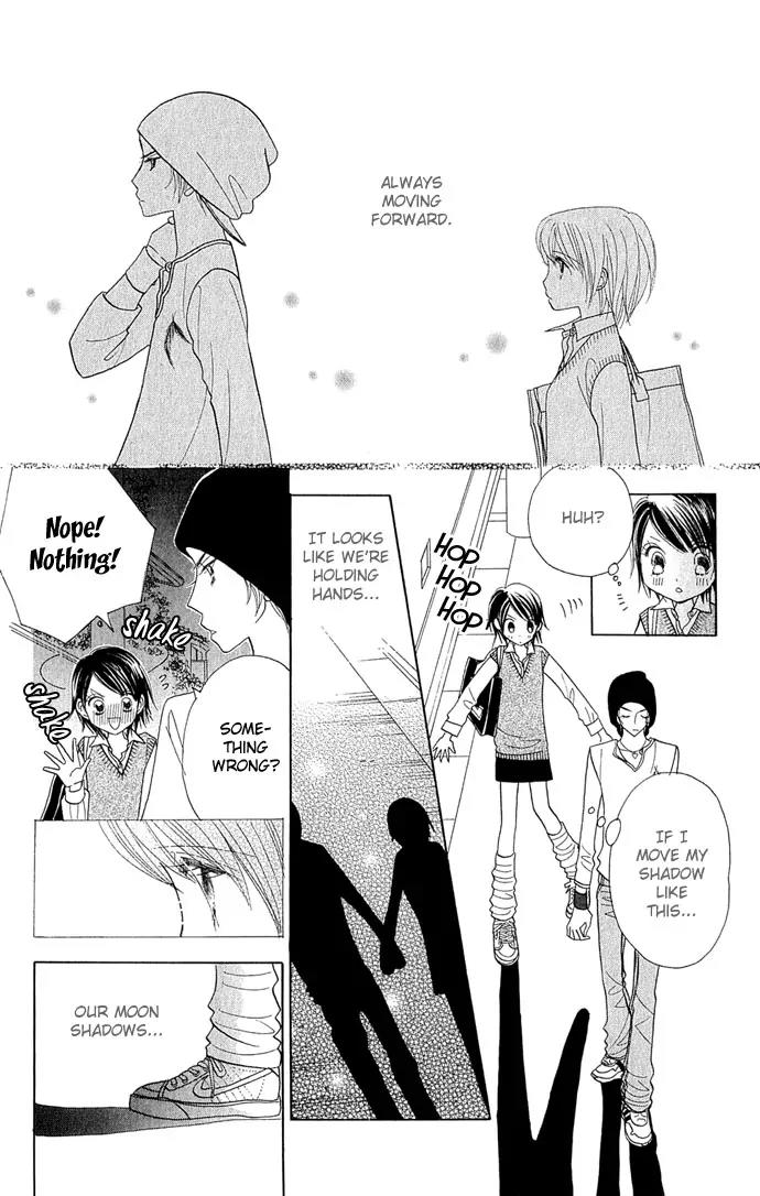 Ichigo Channel Chapter 35 page 17 - Chapter 35