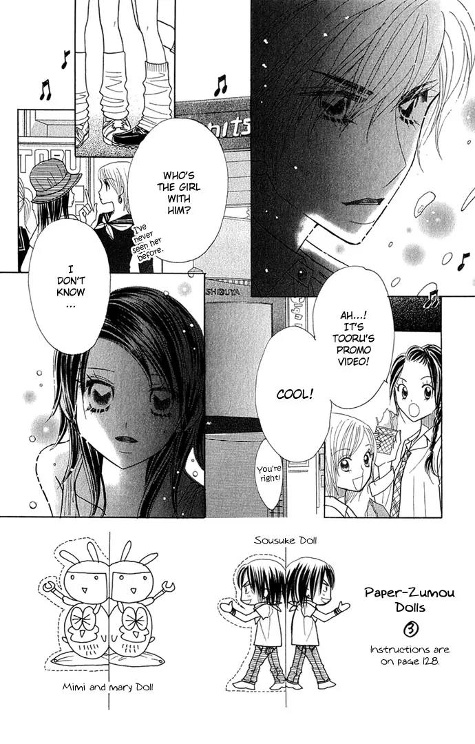 Ichigo Channel Chapter 35 page 3 - Chapter 35