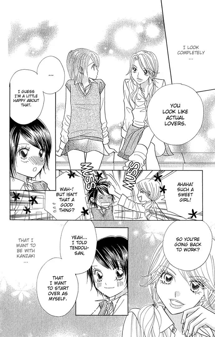 Ichigo Channel Chapter 35 page 5 - Chapter 35