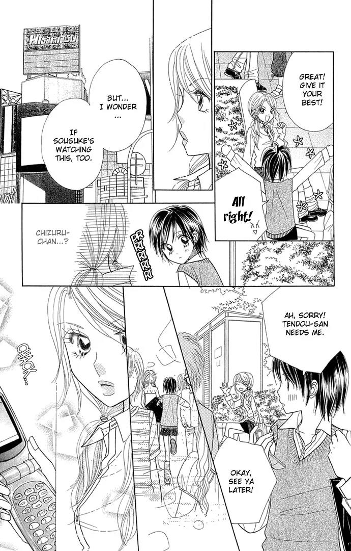 Ichigo Channel Chapter 35 page 6 - Chapter 35
