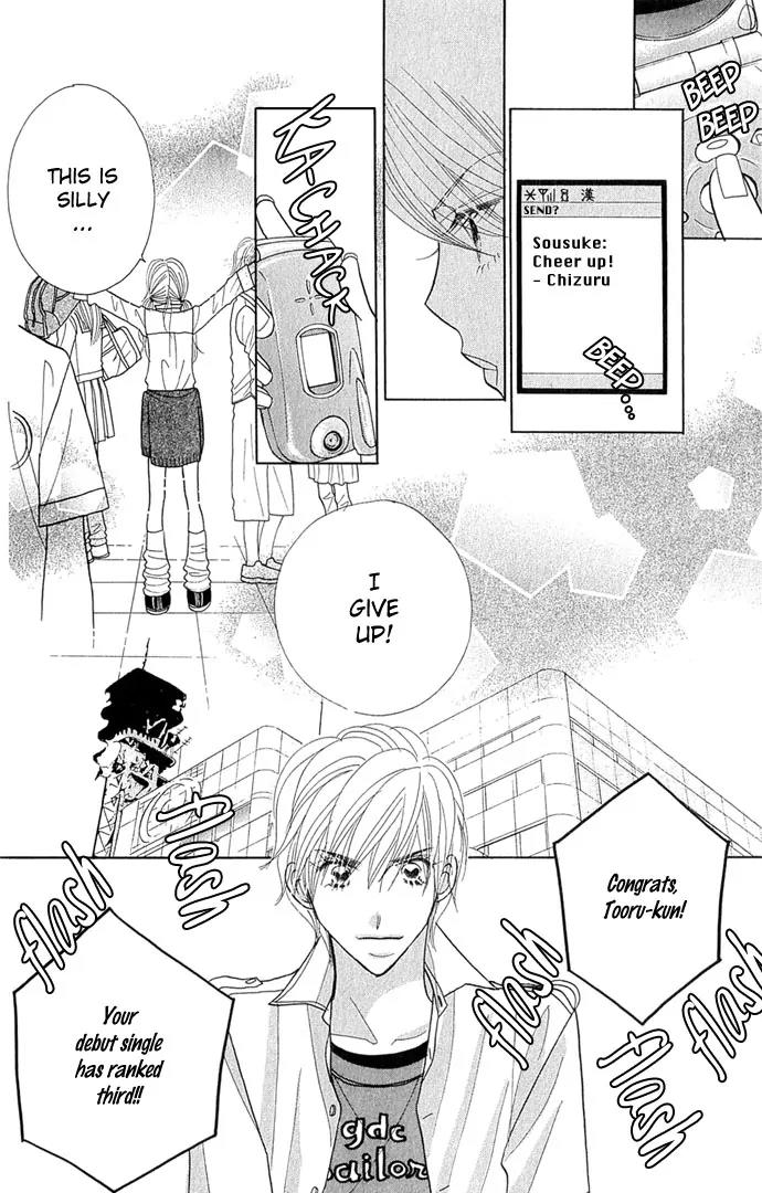 Ichigo Channel Chapter 35 page 7 - Chapter 35