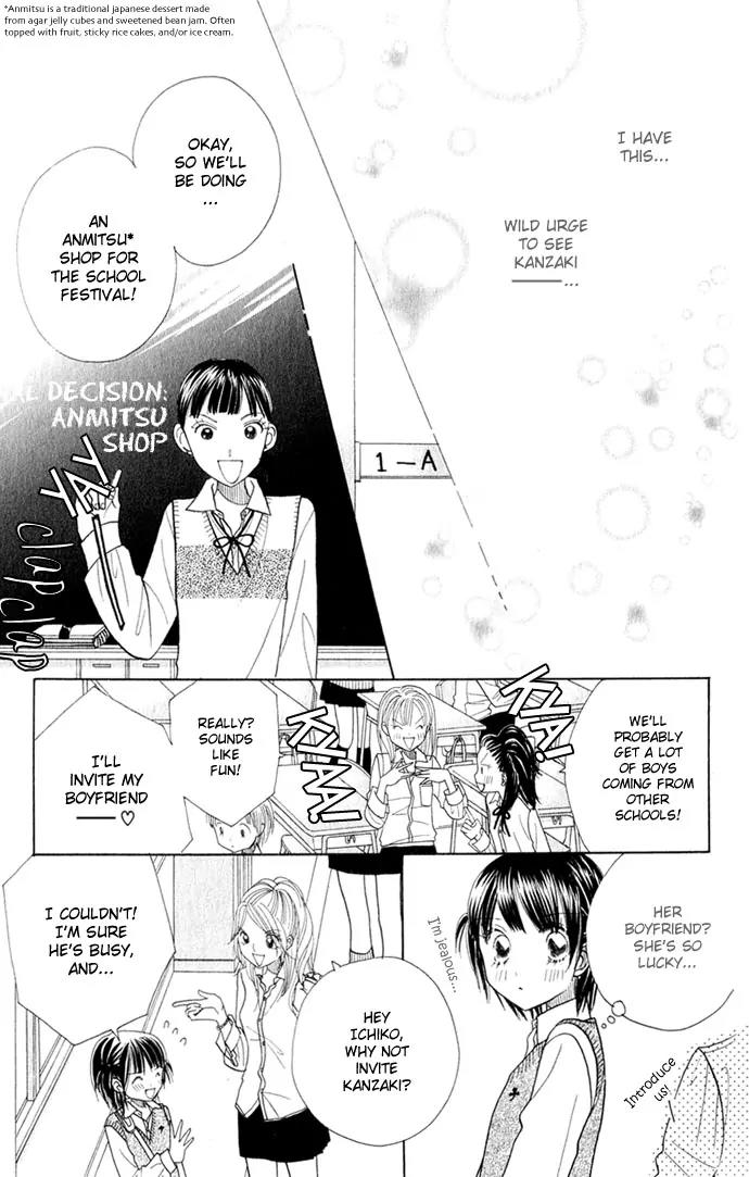 Ichigo Channel Chapter 36 page 11 - Chapter 36