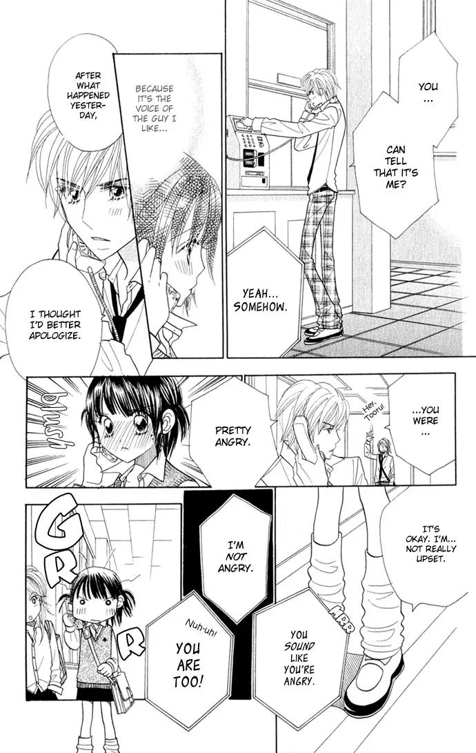 Ichigo Channel Chapter 36 page 13 - Chapter 36