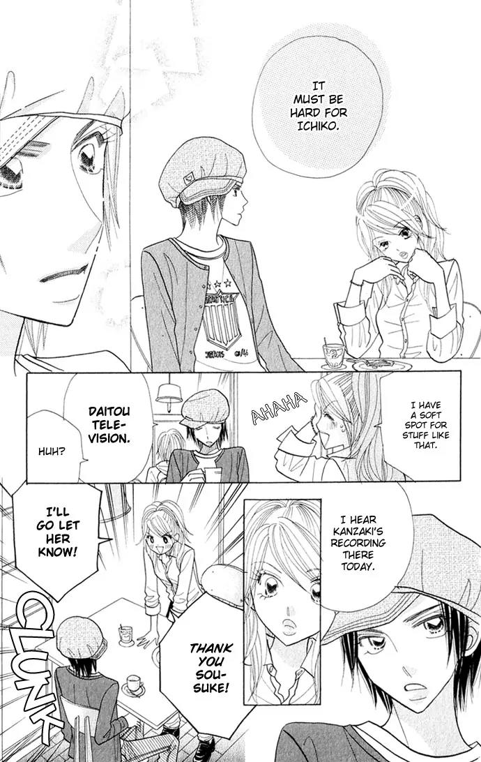 Ichigo Channel Chapter 36 page 17 - Chapter 36