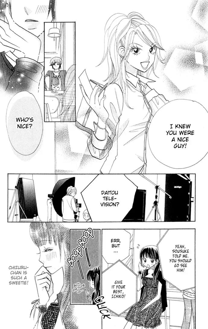 Ichigo Channel Chapter 36 page 18 - Chapter 36