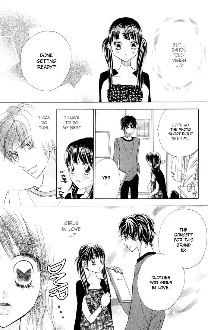 Ichigo Channel Chapter 36 page 19 - Chapter 36