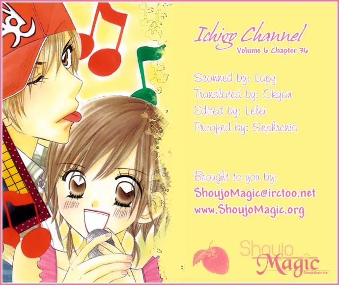 Ichigo Channel Chapter 36 page 2 - Chapter 36
