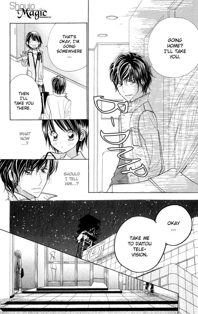 Ichigo Channel Chapter 36 page 22 - Chapter 36