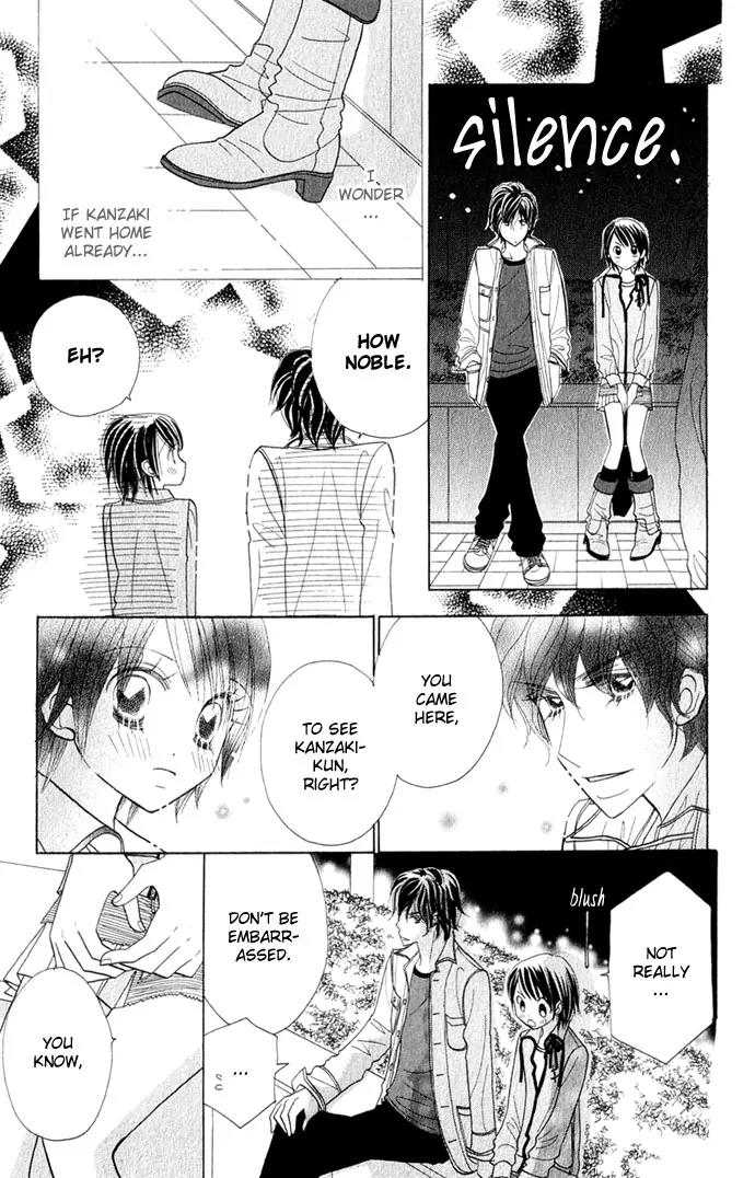Ichigo Channel Chapter 36 page 23 - Chapter 36