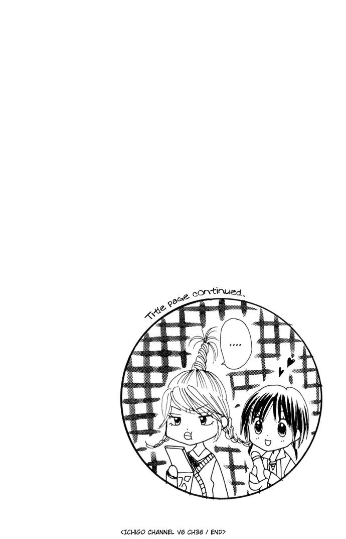 Ichigo Channel Chapter 36 page 28 - Chapter 36
