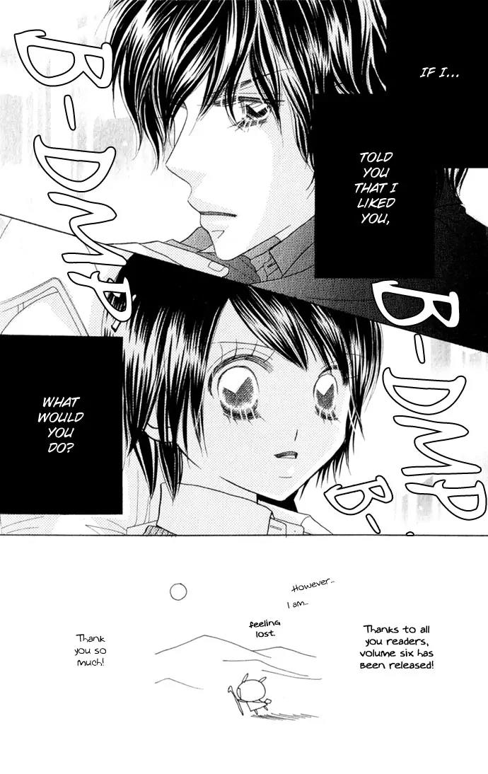 Ichigo Channel Chapter 36 page 4 - Chapter 36