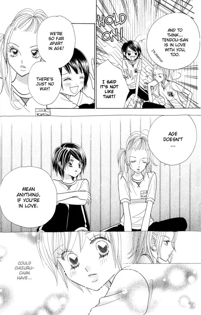 Ichigo Channel Chapter 37 page 10 - Chapter 37