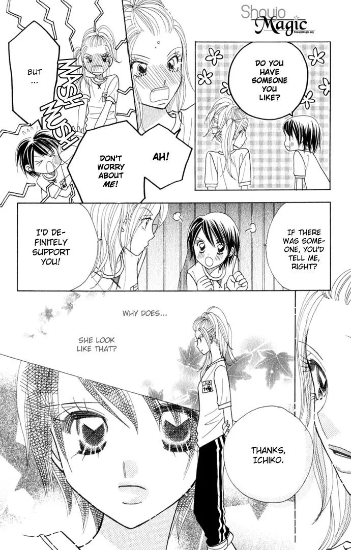 Ichigo Channel Chapter 37 page 11 - Chapter 37