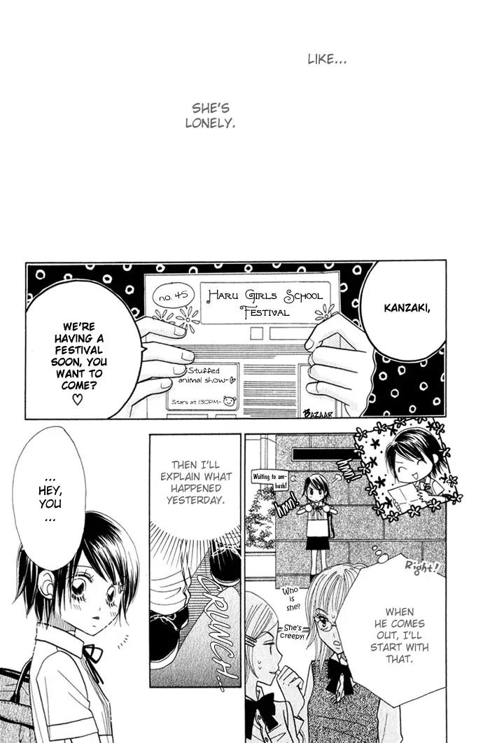 Ichigo Channel Chapter 37 page 12 - Chapter 37
