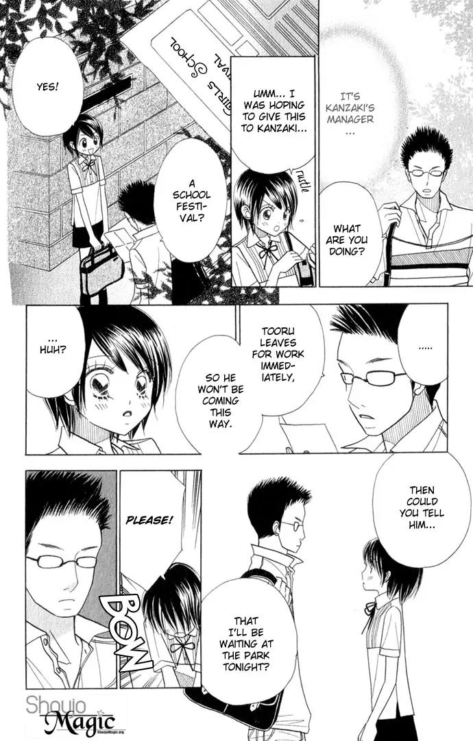Ichigo Channel Chapter 37 page 13 - Chapter 37