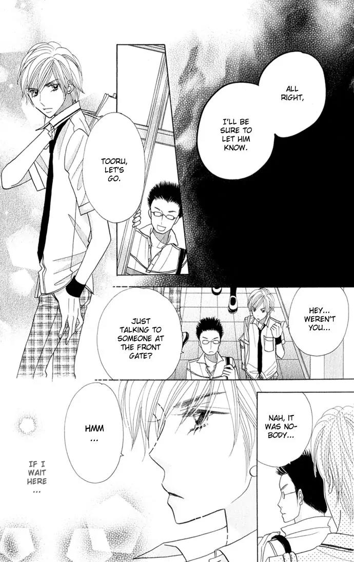 Ichigo Channel Chapter 37 page 14 - Chapter 37