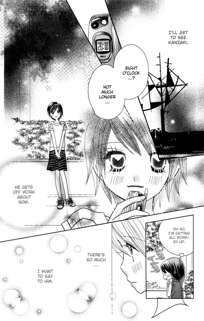 Ichigo Channel Chapter 37 page 15 - Chapter 37