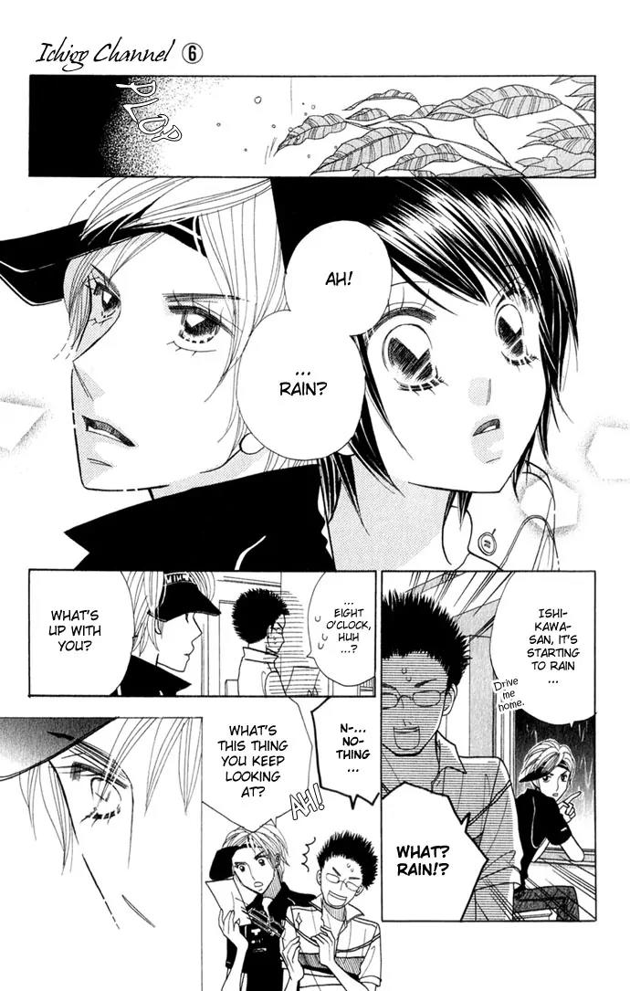 Ichigo Channel Chapter 37 page 16 - Chapter 37