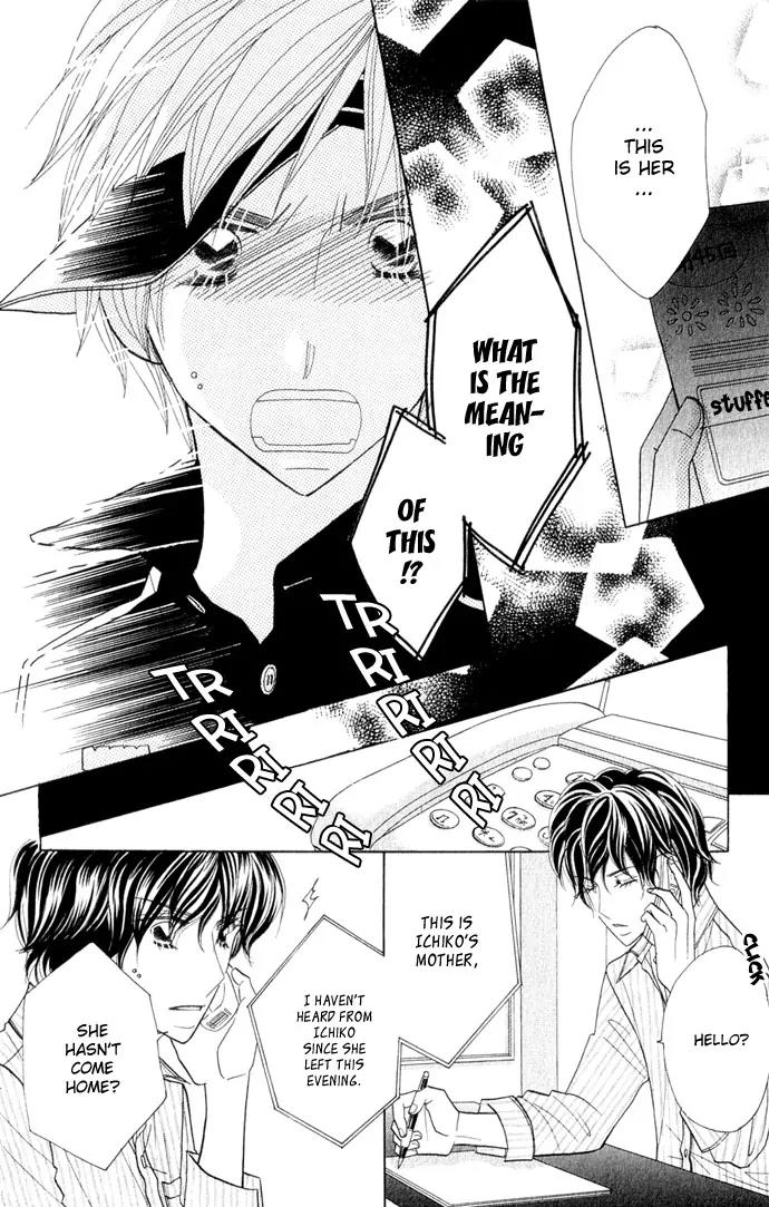 Ichigo Channel Chapter 37 page 17 - Chapter 37