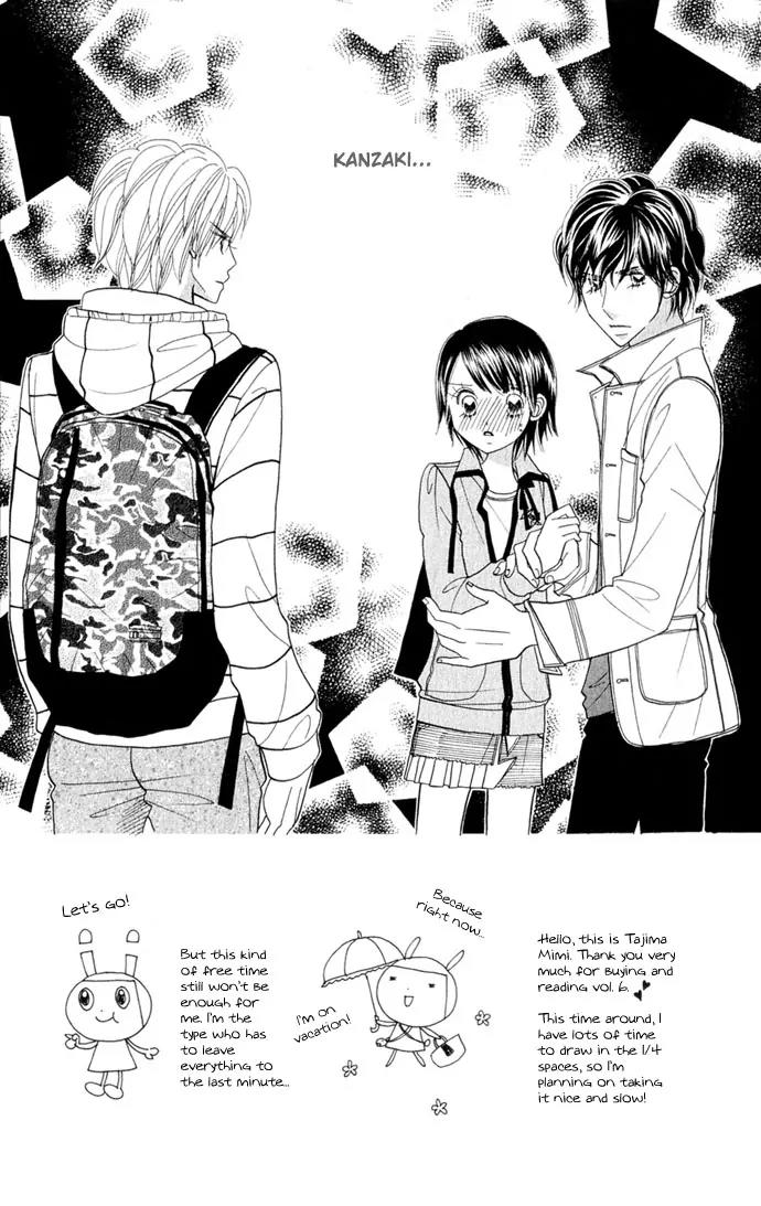 Ichigo Channel Chapter 37 page 2 - Chapter 37