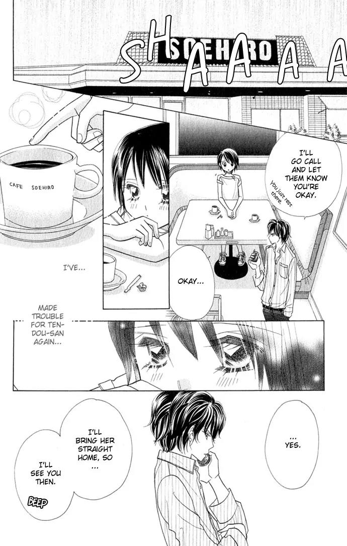 Ichigo Channel Chapter 37 page 23 - Chapter 37