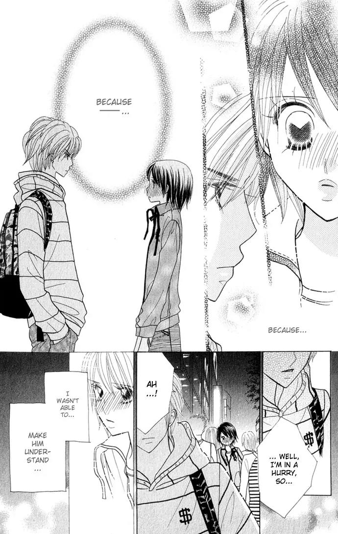 Ichigo Channel Chapter 37 page 6 - Chapter 37