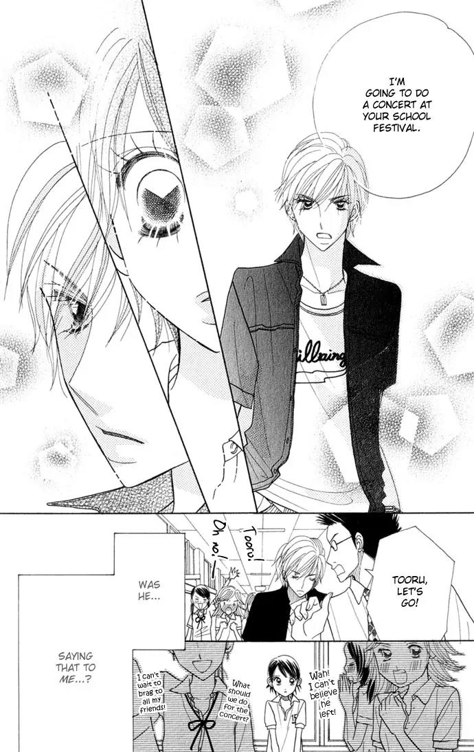 Ichigo Channel Chapter 38 page 10 - Chapter 38