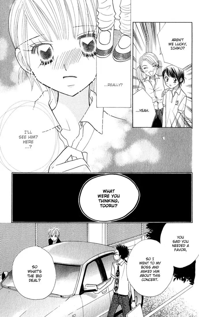 Ichigo Channel Chapter 38 page 11 - Chapter 38