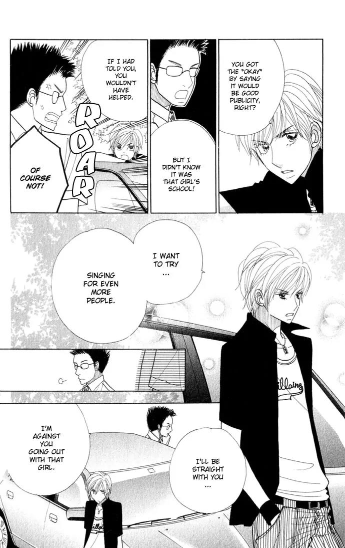 Ichigo Channel Chapter 38 page 12 - Chapter 38