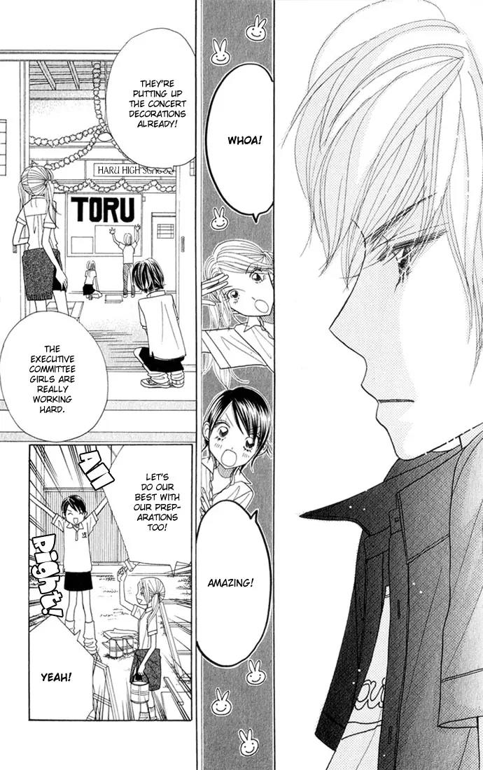 Ichigo Channel Chapter 38 page 13 - Chapter 38
