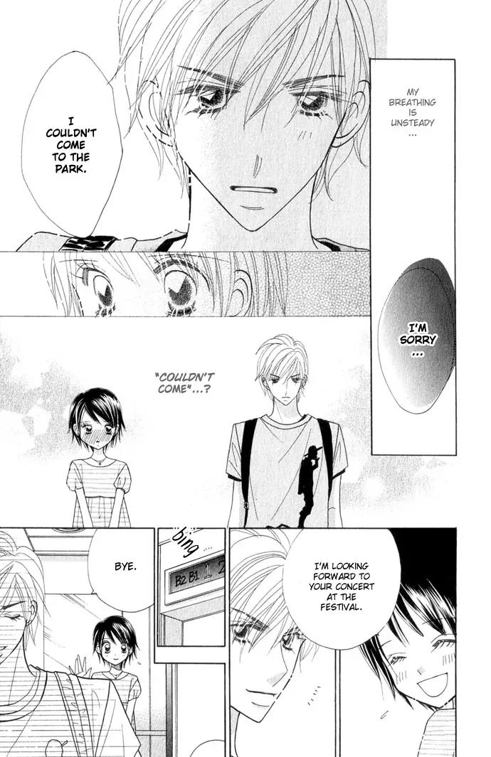 Ichigo Channel Chapter 38 page 21 - Chapter 38