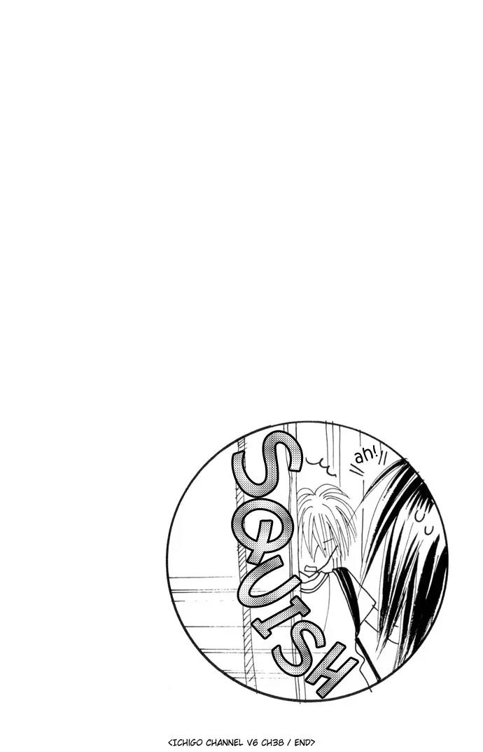 Ichigo Channel Chapter 38 page 25 - Chapter 38