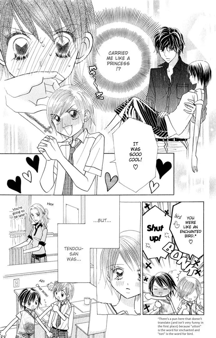 Ichigo Channel Chapter 38 page 4 - Chapter 38