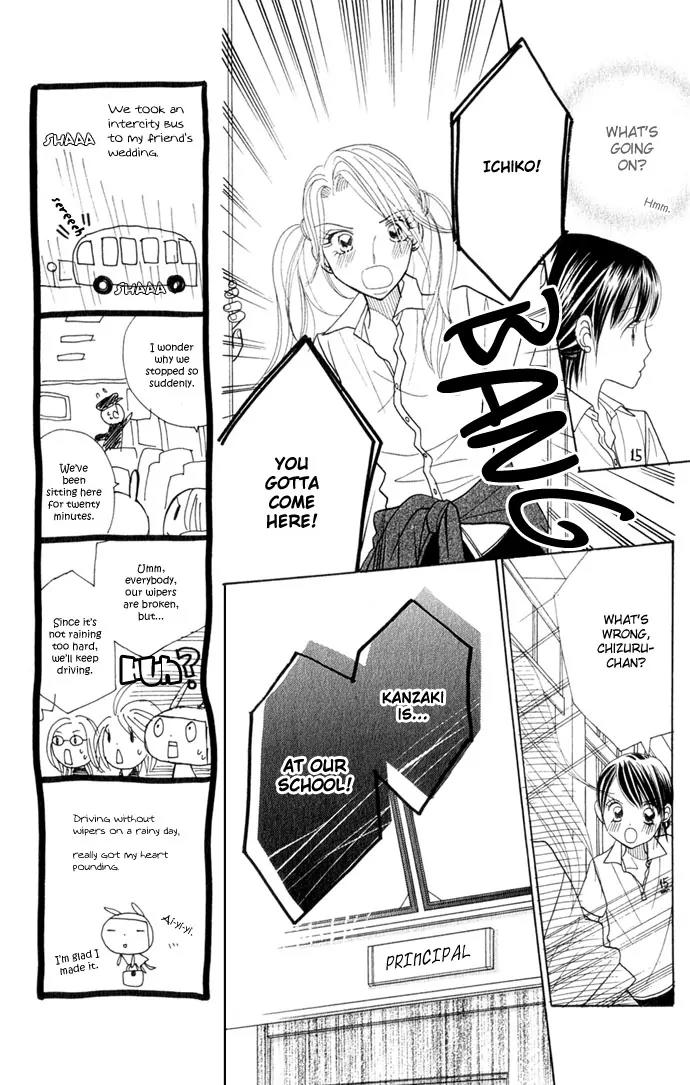 Ichigo Channel Chapter 38 page 7 - Chapter 38