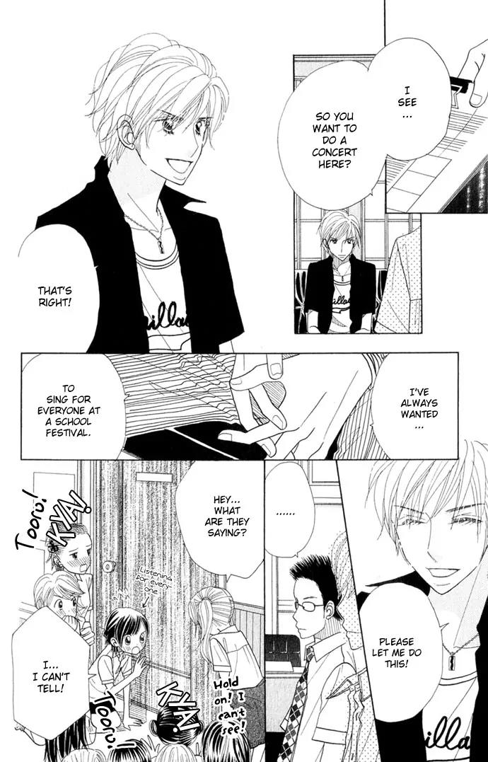 Ichigo Channel Chapter 38 page 8 - Chapter 38