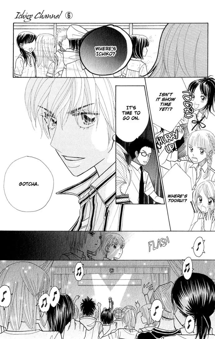 Ichigo Channel Chapter 39 page 10 - Chapter 39