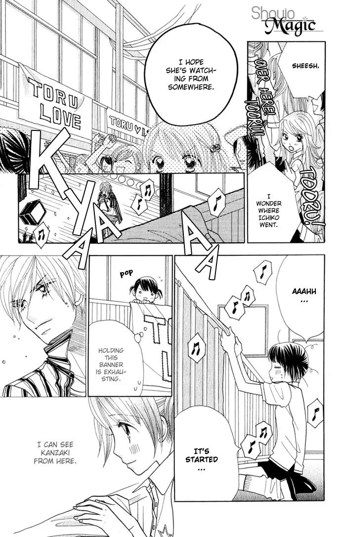 Ichigo Channel Chapter 39 page 12 - Chapter 39