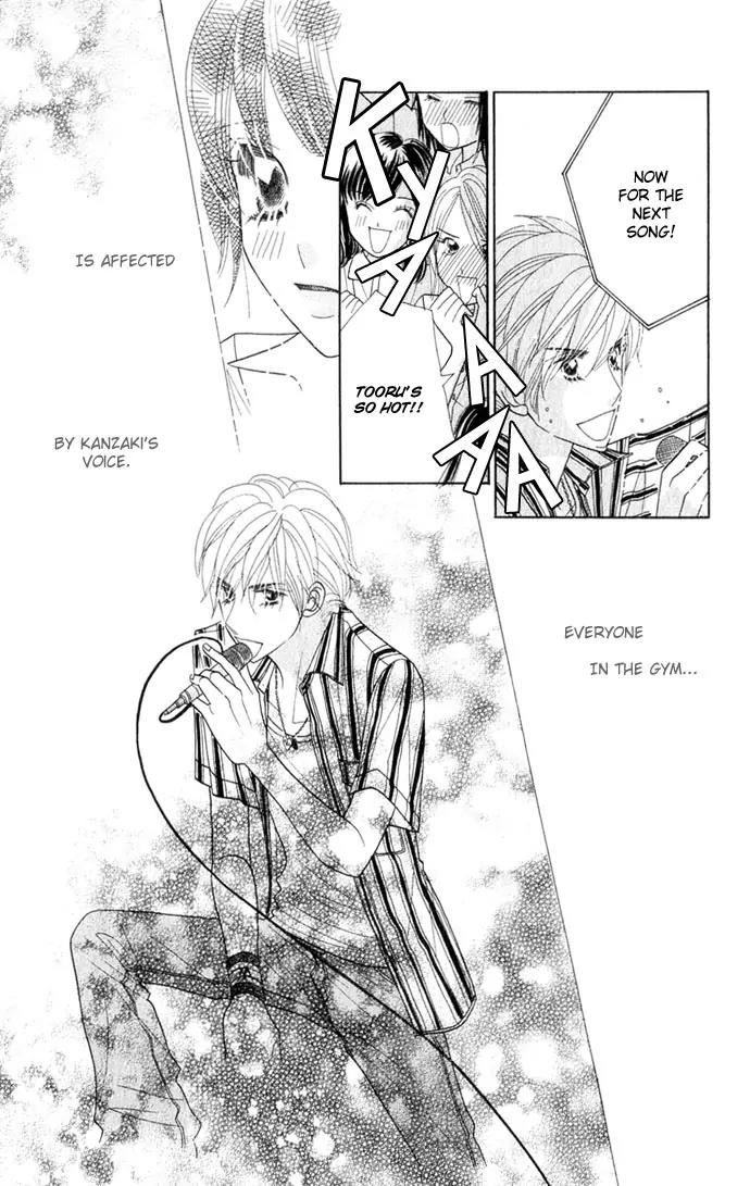 Ichigo Channel Chapter 39 page 13 - Chapter 39