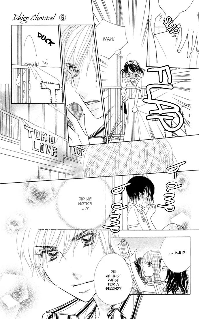 Ichigo Channel Chapter 39 page 14 - Chapter 39