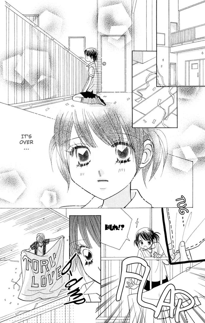 Ichigo Channel Chapter 39 page 16 - Chapter 39