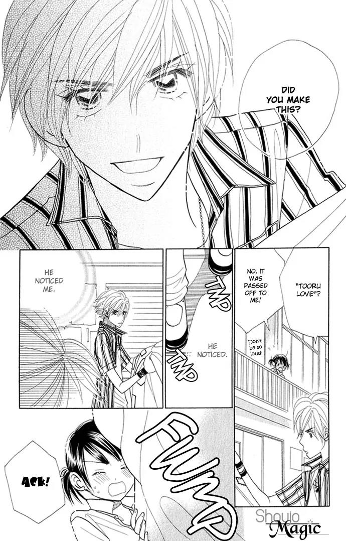 Ichigo Channel Chapter 39 page 17 - Chapter 39