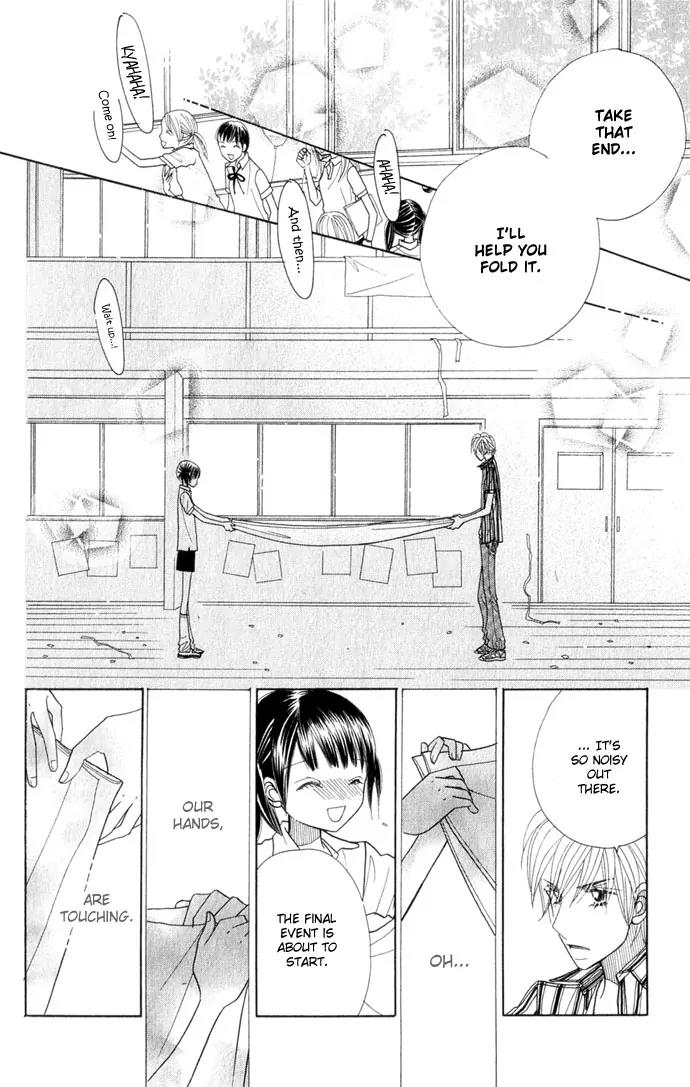 Ichigo Channel Chapter 39 page 18 - Chapter 39