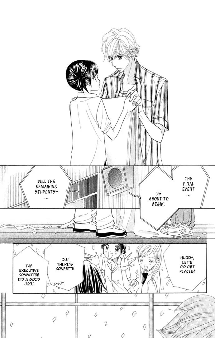 Ichigo Channel Chapter 39 page 19 - Chapter 39