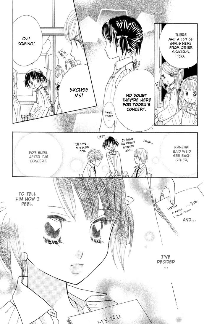 Ichigo Channel Chapter 39 page 4 - Chapter 39