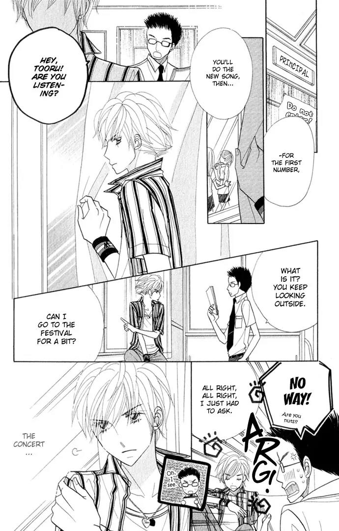 Ichigo Channel Chapter 39 page 5 - Chapter 39