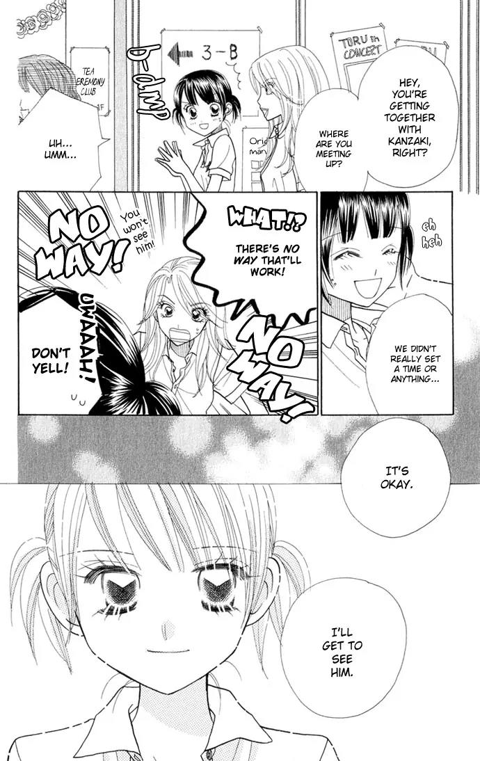 Ichigo Channel Chapter 39 page 7 - Chapter 39