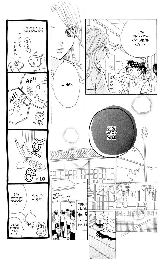Ichigo Channel Chapter 39 page 8 - Chapter 39
