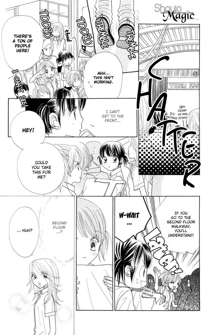 Ichigo Channel Chapter 39 page 9 - Chapter 39